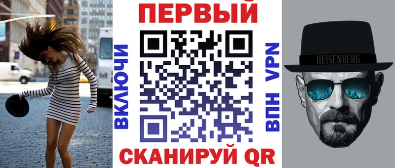 Амфетамин Розовый  Купить закладки  Муравленко 