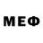 Метадон VHQ and voices,