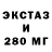 А ПВП VHQ Ismailsy