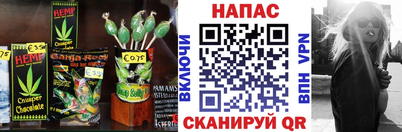 Купить закладки  Муравленко  Cannafood конопля 