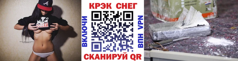 Купить  Муравленко  Кокаин VHQ 