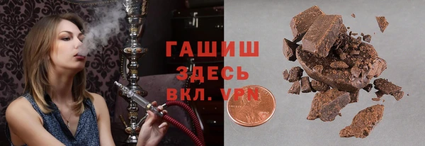 а пвп мука Арсеньев