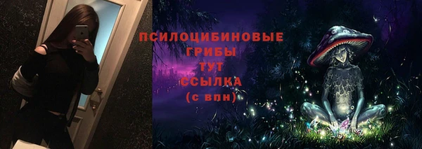 меф VHQ Армянск
