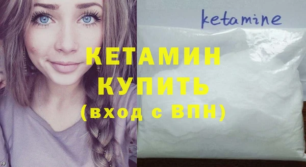 трава Аркадак