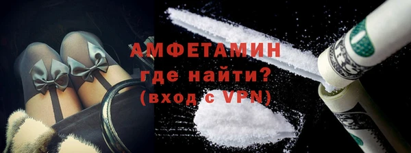 трава Аркадак