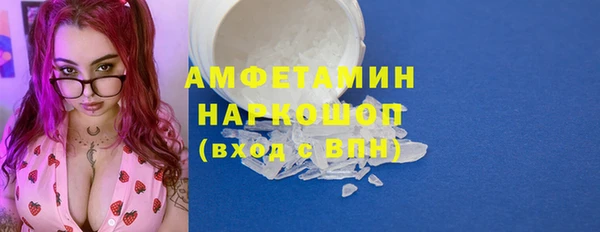 а пвп мука Арсеньев