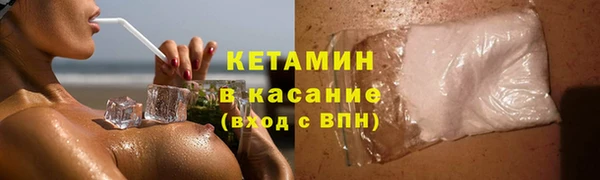 а пвп мука Арсеньев