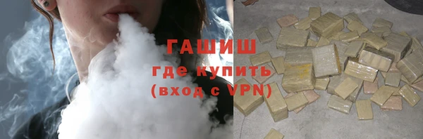 а пвп мука Арсеньев