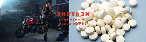 а пвп мука Арсеньев