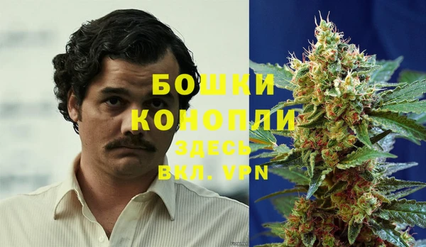 а пвп мука Арсеньев
