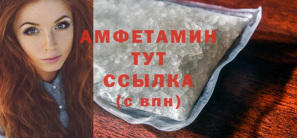 а пвп мука Арсеньев