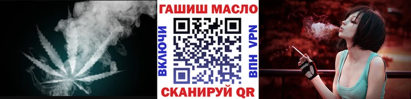Купить Муравленко Дистиллят ТГК Wax